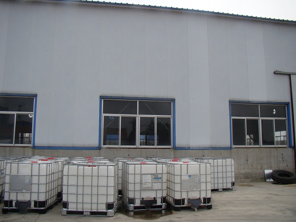 咪(mi)唑啉緩(huan)釋劑