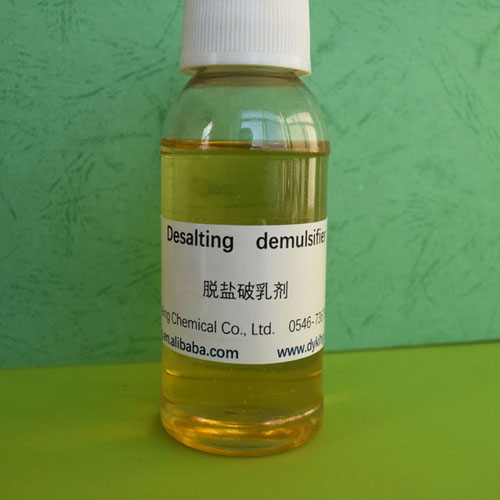 脫鹽破(po)乳劑